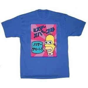 Mr. Sparkle Homer Simpson Soap Box Tee Shirt