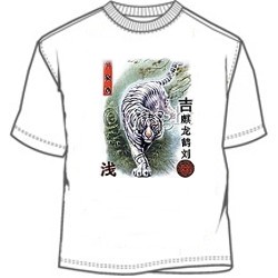 T-shirt Tiger Crush White  VANSON T-SHIRT #12 – GmarShops